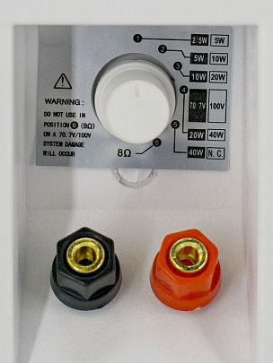 CMX Audio WSK-640CSW